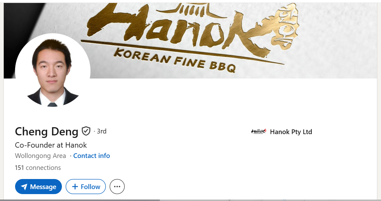 Cheng Deng — LinkedIn screenshot