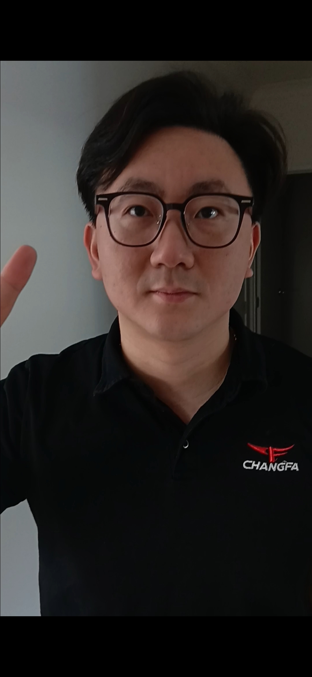 Changfa Agent — Unnamed