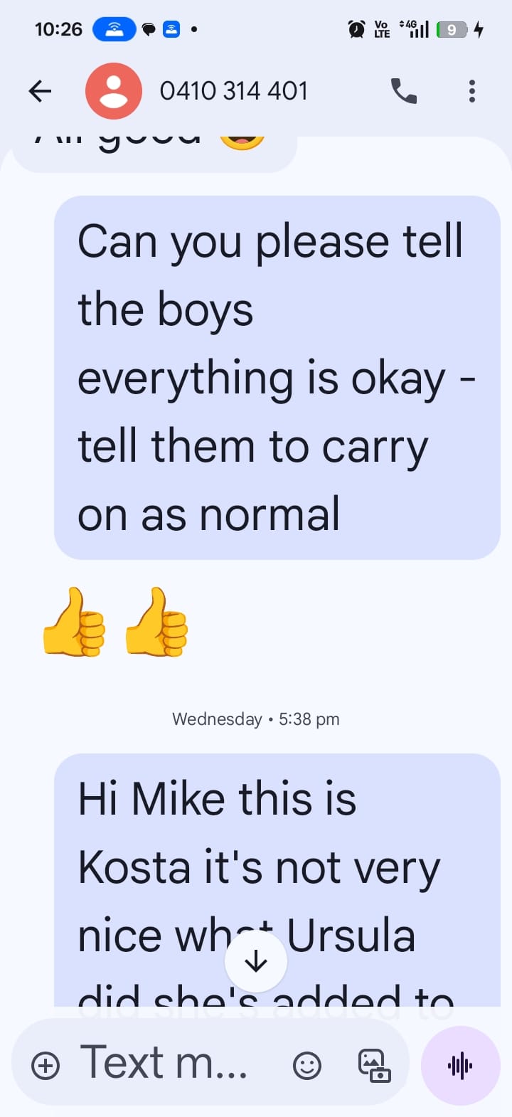SMS message exchange